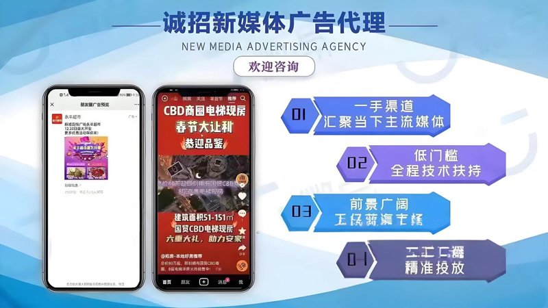 北京广告公司的魅力何在？
