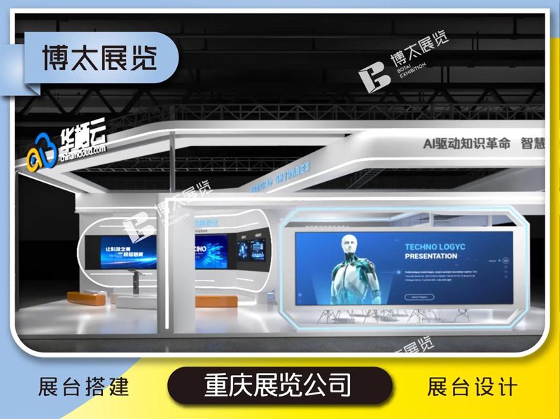 北京广告公司的魅力何在？