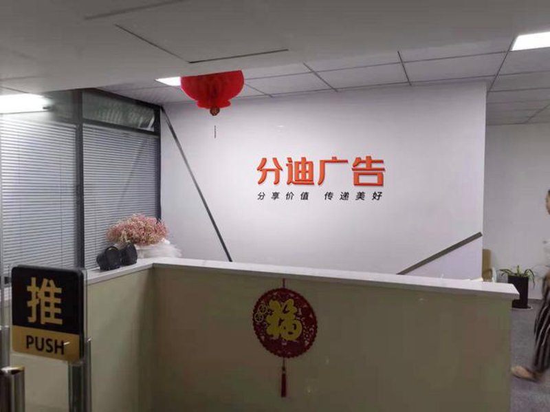 广告设计制作行业的最新动态