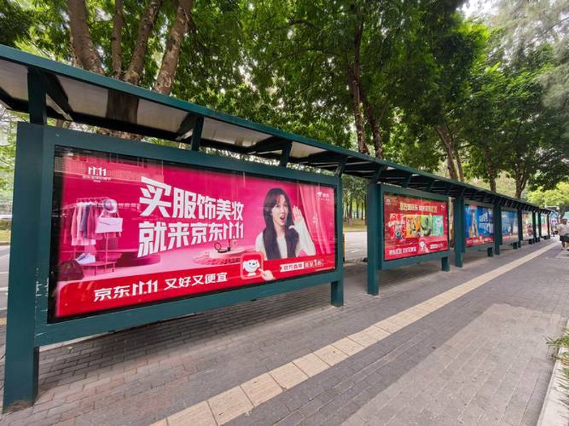 北京广告公司的行业动态：创意与科技的完美碰撞